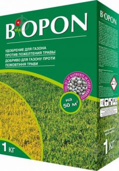 Добриво BIOPON  для газону проти пожовтіння трави 1 кг.