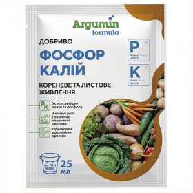 Аргумін Формула Фосфор Калій
