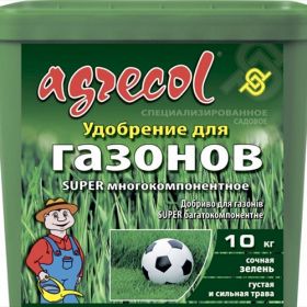 Добриво Agrecol для газонів СУПЕР багатокомпонентне 20-5-9,4
