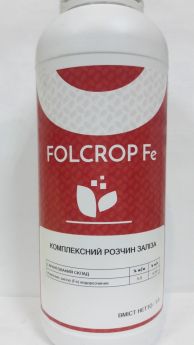 Добриво Фолькроп Fe 5 л.